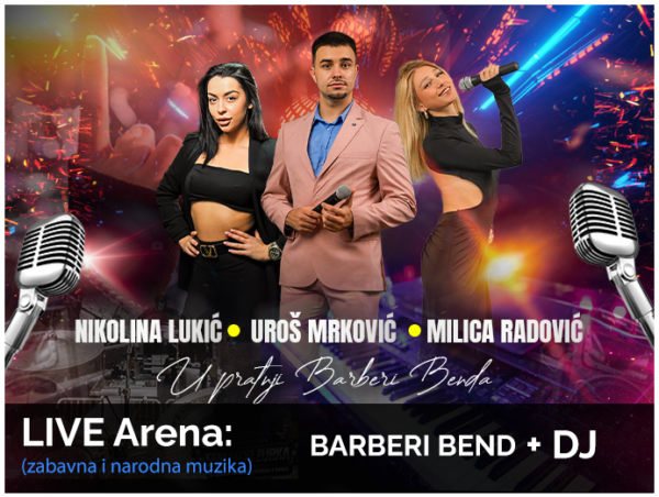 LIVE Arena1 LIVE Arena1